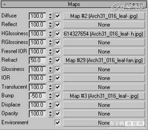 3Ds Max制作出室内场景画面更加和谐美观的古宅效果9