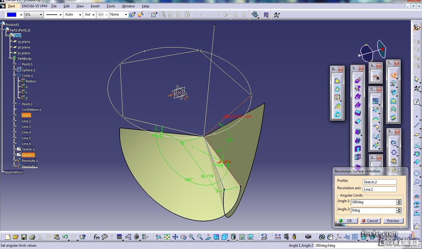 MAYA制作足球建模教程16