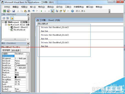 excel怎么把多选框变成单选框？6