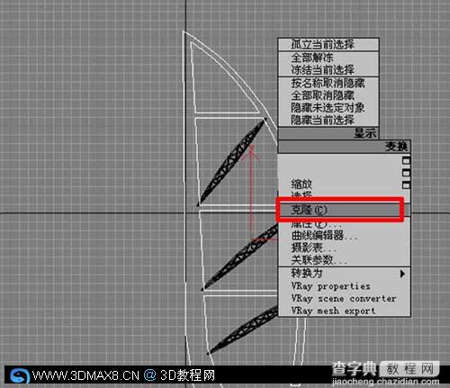 3DMAX七星級酒店建模方法11