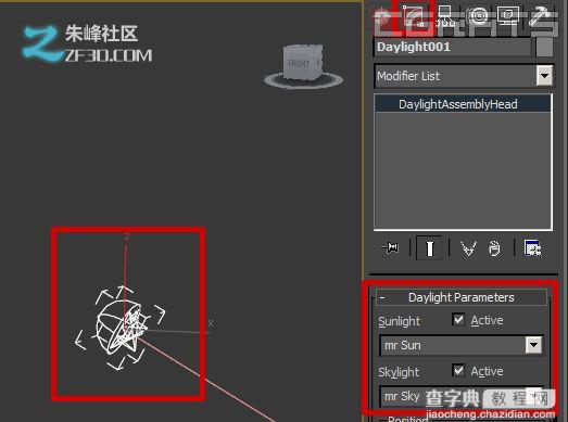 3dmax如何制作逼真的水材质6