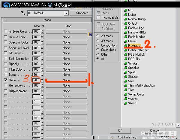 3dmax制作彩块和亮球教程4