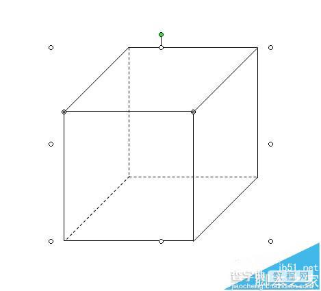 word怎么使用绘图工具画正方体?7