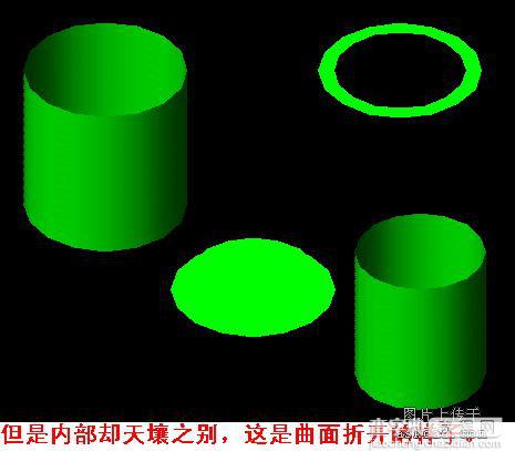 CAD三维实体入门（三）：三维实体图的常见方法33