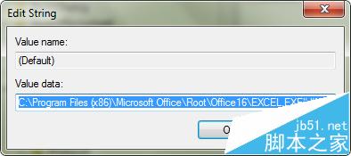 office2016打不开xlsx怎么办?Excel2016双击打不开xlsx的方法4