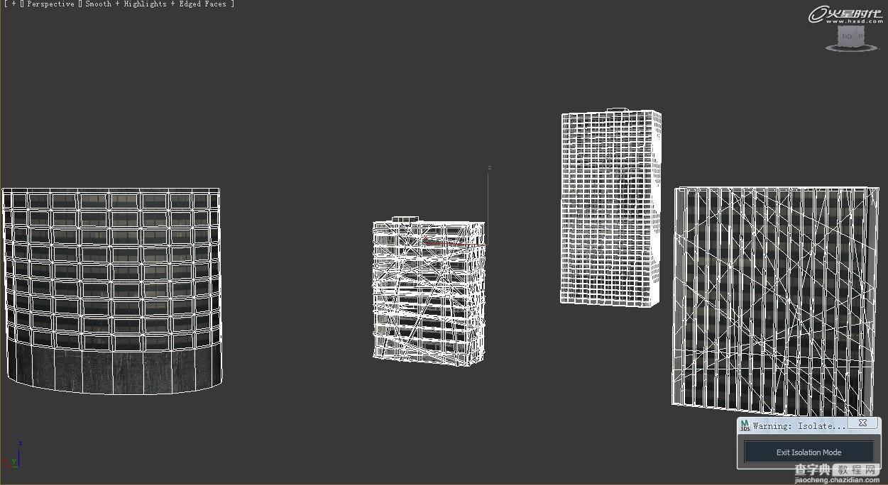 3DSMAX制作超酷的未来概念城市模型教程8