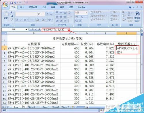 在EXCEL2007中怎么利用原始的单元格数据进行计算?7