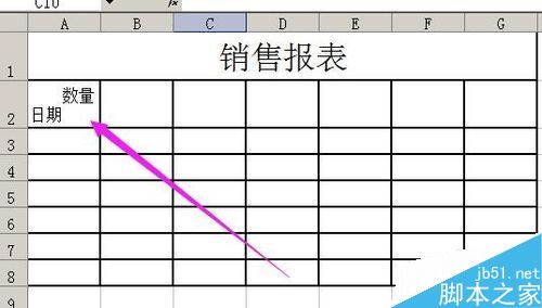 excel如何在单元格里加上斜线分割内容?5