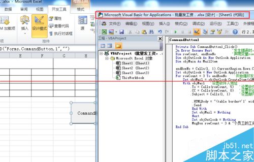 Excel无法不存提示工作簿未启用宏怎么办？2