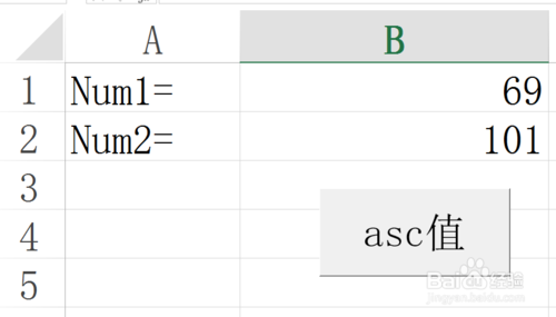 excel中怎么使用vba查看字符串的asc值?7