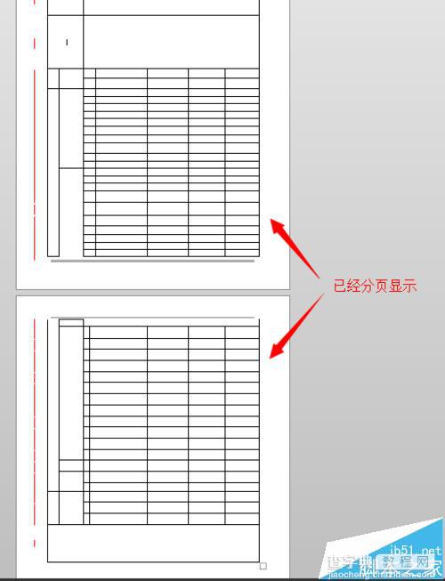 word文档中的表格无法分页显示该怎么办?5