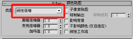 3DSMAX打造漂亮可爱的绿色卡丁车48