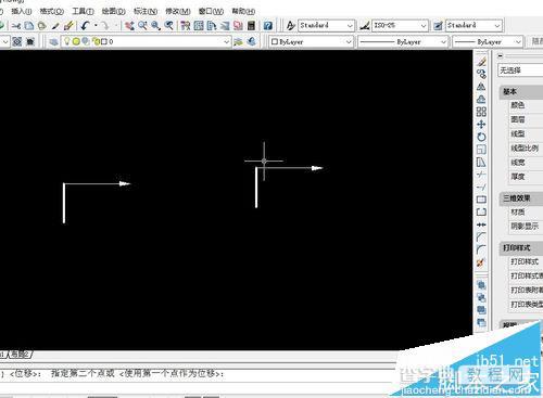 cad2007剖切符号怎么画? cad插入剖切符号的教程10