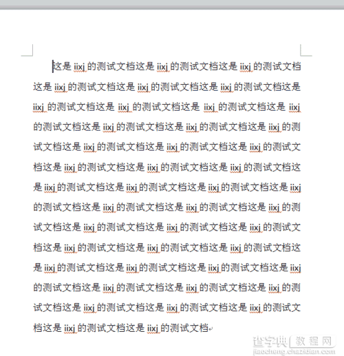 word2010怎么设置分栏效果?1