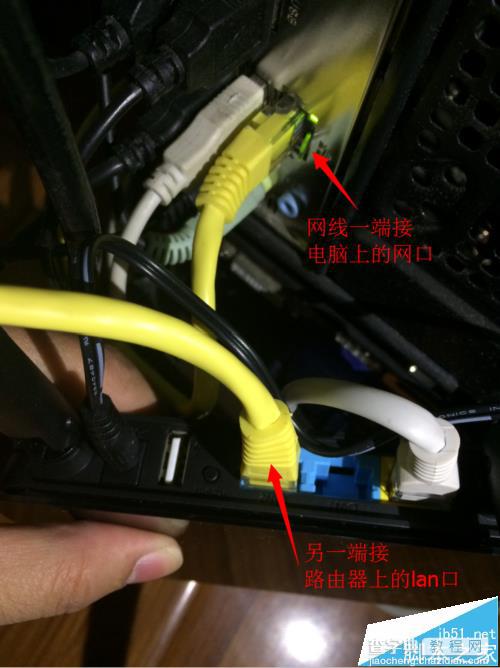 联想newifi mini Y1路由器怎么连接使用?6