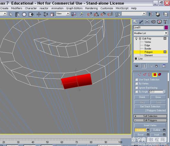 3DSMAX打造逼真的公园长椅建模24