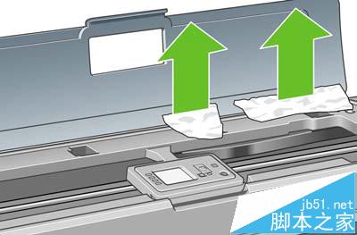 HP T1100打印机卡纸该怎么办?7