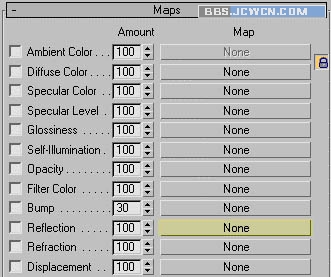 各类材质制作VRay教程1