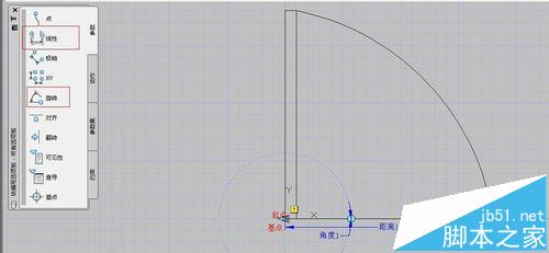 cad如何创建动态块? cad动态图块的制作方法5