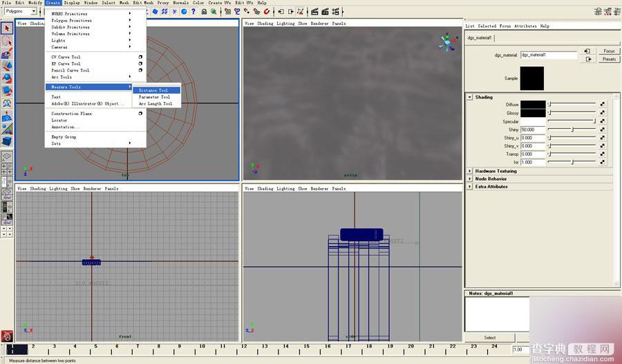 MAYAMR结合HDR制作非常逼真的3D立体金属字18