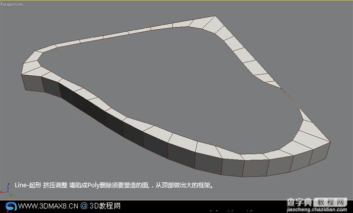 Vray卫浴建模教程2