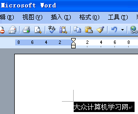 怎么改变word文字选中状态的黑底白字1