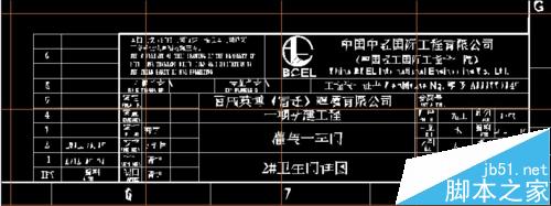 CAD2004图形打开无效出现字体乱码该怎么办？2