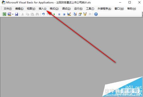 excel2013怎么删除除包含指定字符的单元格所在行?2