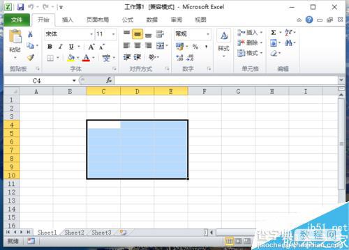 在Excel中给框选的单元格添加颜色看不到网格线的解决方法3