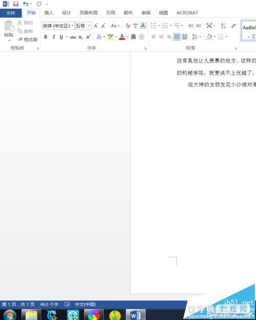 Word2016怎么取消语法错误时显示的红色波浪线?1