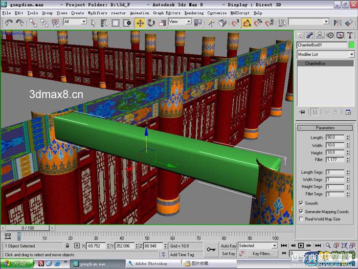 高精度古建筑宫殿 - 3DMAX制作教程(一)56