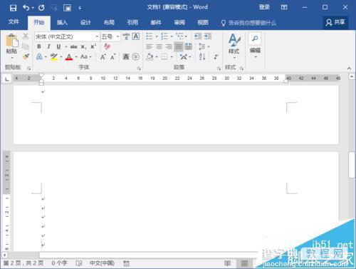 Word2016文档多页显示该怎么开启和取消?3