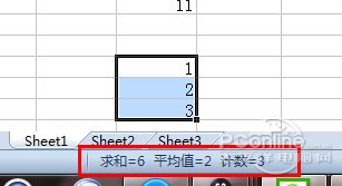 Excel表格的基本操作 Excel必学的十大基本功能技巧7