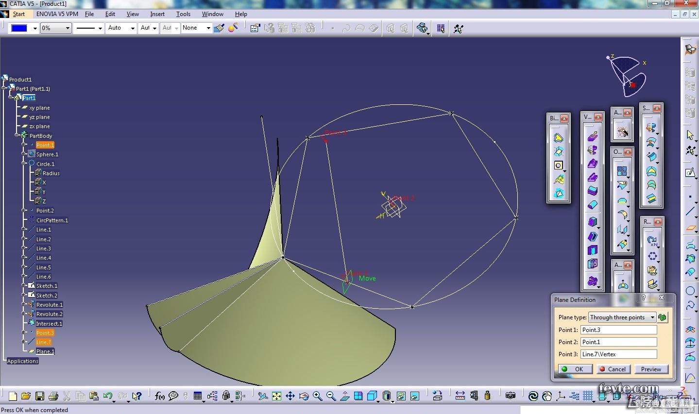 MAYA制作足球建模教程19