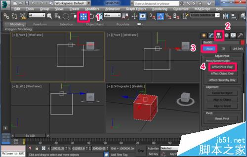 3dMax/Unity怎么改变物体Pivot中心轴?1