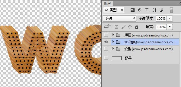 Photoshop打造古典立体木纹字效果14