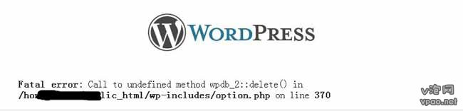 解决更新WordPress3.7后DB-Cache缓冲插件冲突问题1