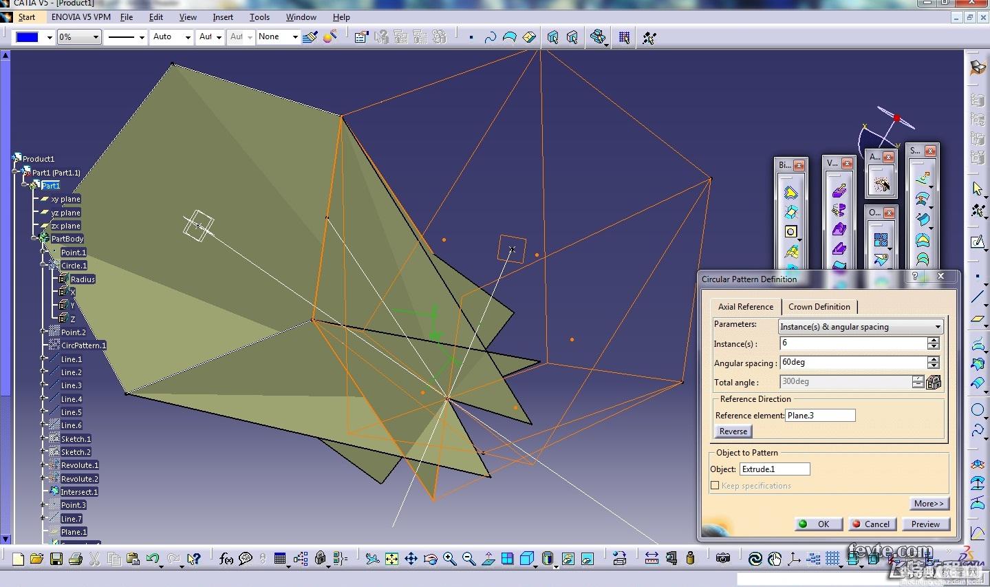 MAYA制作足球建模教程33