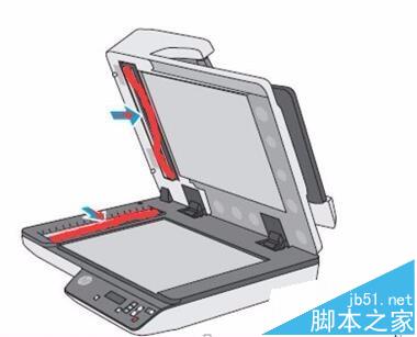 HP Scanjet 3500扫描仪扫描页面很脏该怎么清理?2