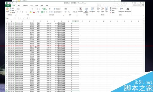 打开excel文档会出现一个PERSONAL.XLS文件怎么去取消？8