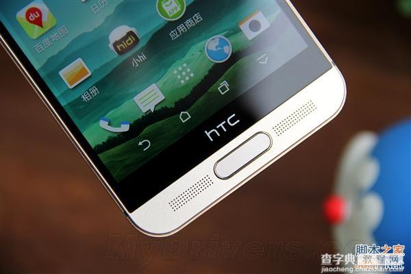 4999元HTC One M9+开箱图赏 外观、配置比M9更霸气8