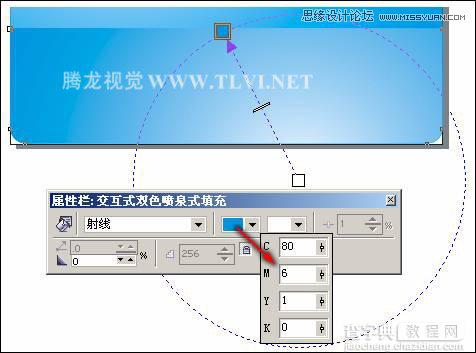 CorelDRAW制作电脑产品宣传海报教程7