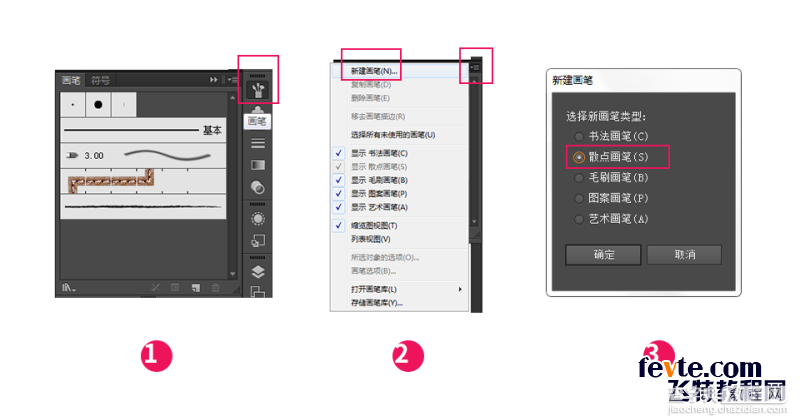 AI简单绘制漂亮的波西米亚风情的花纹3