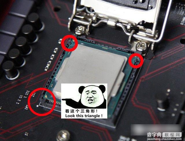 2016最新六代i7-6700/GTX960高端搭配清单及DIY电脑装机详细图文教程5