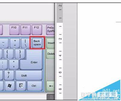 Word2016文章怎么取消自动编号?3