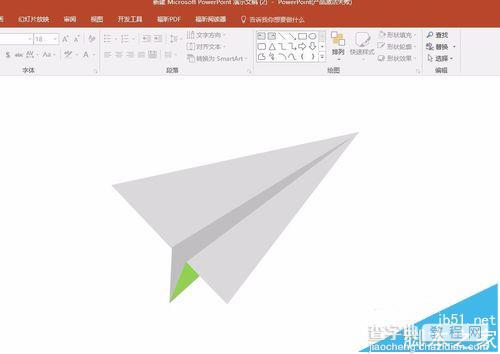 ppt中怎么绘制一个纸飞机图片?19