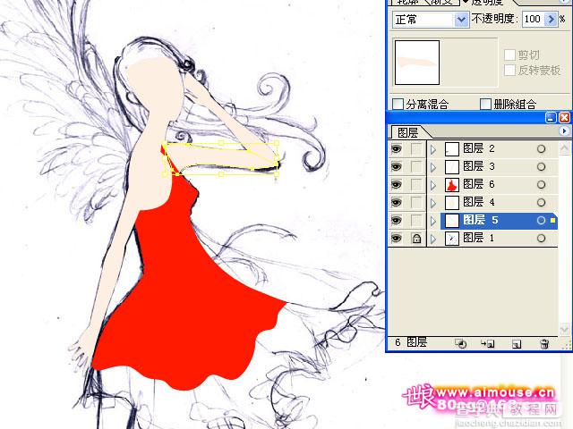 Illustrator 插画教程唯美的花季天使4
