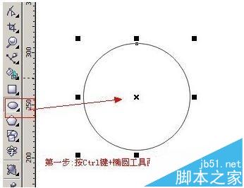 cdr怎么使用变形工具制作创意的图形?1