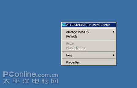ATi 控制面板使用简介1