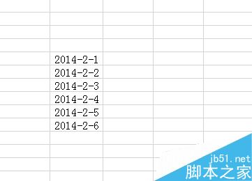 excel表格中斜杠如何一键变成横杠?5